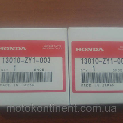 13010-ZY1-003 Кільця поршневі Honda BF15D, BF20D, фото 2