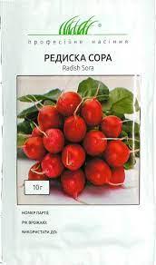 Редиска Сора 10 г