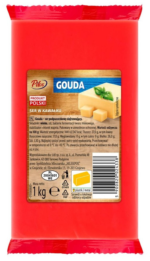 Сир твердий Ser Gouda w Kawalku Гауда Pilos 1 кг Польща