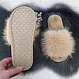 Тапочки хутряні жіночі з відкритим носком бежеві 4351, фото 4