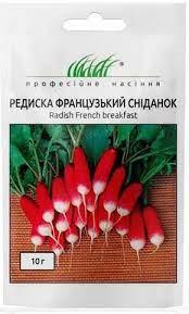 Редиска Французький сніданок 10 г