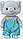 Sylvanian Families Сім'я слонів 5376 Calico Critters, фото 4