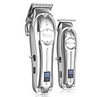 Набір для стрижки (машинка + тример) Surker Cordless Turbo Silver (SK-1616)