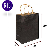 Бумажный Черный пакет с коричневыми ручками для упаковки подарков 190х110х280 (50 шт/уп.) komora5