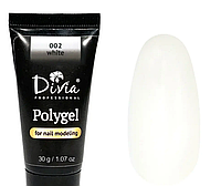 Гель акриловий для нарощування нігтів Divia Polygel Di908 002 білий 30 г