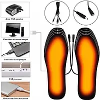 Универсальные обрезные термостельки для обуви зимние с подогревом размер 41-45 USB