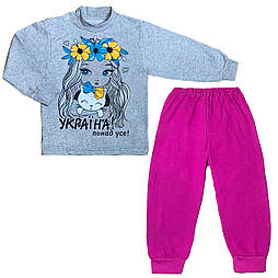 Водолазка і штани Оксана 04.02.05  26