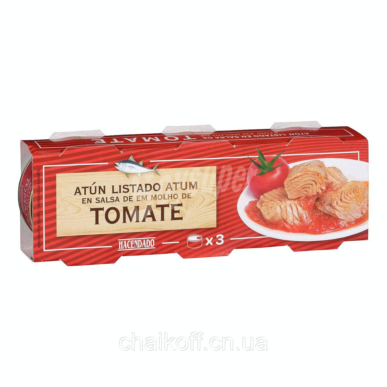 Тунець у томатному соусі Hacendado Atun en salsa de tomate 80 г (шт)