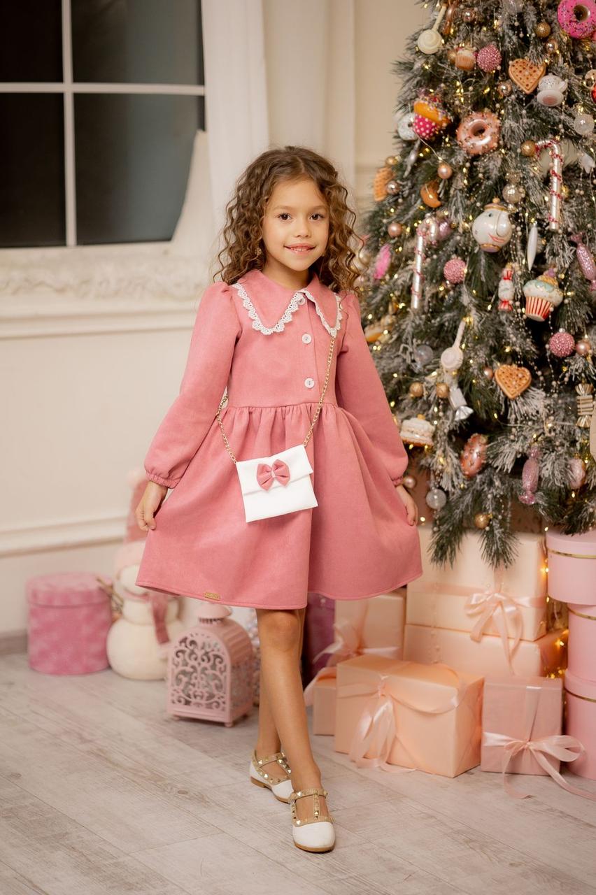 Ошатна дитяча сукня замшева з сумочкою (128 розмір) рожева