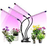 Светодиодную подсветку для рассады, Светодиодные лампы для выращивания растений, UYT