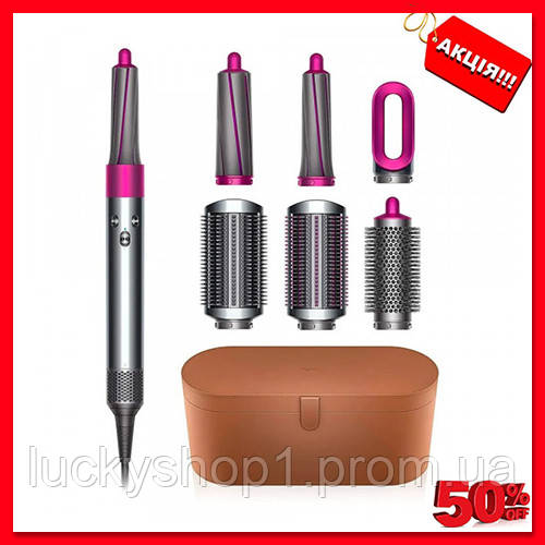 Фен - Стайлер для волос 5 в 1 + коробка чехол HAIR BRUSH Дайсон (ID ...