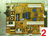Блоки живлення для LED, LCD і PDP телевізорів LG (частина 1)., фото 3