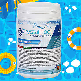 Crystal Pool Quick Chlorine Tablets шок-хлор у таблетках, 1 кг