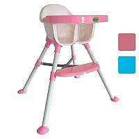 Стілець для годування дитячий SPOKO SP-033 для дітей R_2251