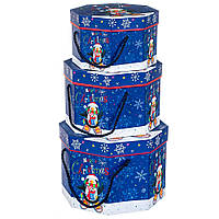 Набір новорічних подарункових коробок "Пінгвін" набір із 3 шт. (21х21х16 см)