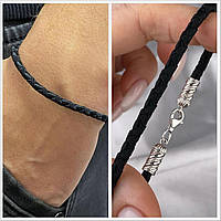 Чоловічий срібний плетений браслет