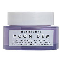 Крем для кожи вокруг глаз с бакучиолом Herbivore Botanicals Moon Dew 1% Bakuchiol + Peptides Eye Cream 15 мл