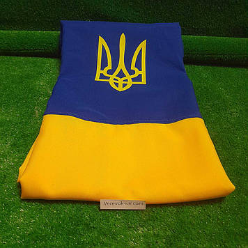 Прапор України 90 на 140 габардин із гербом