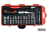 Набор прецизионных ножей 16 элементов YATO YT-75370 Baumar - Гарант Качества