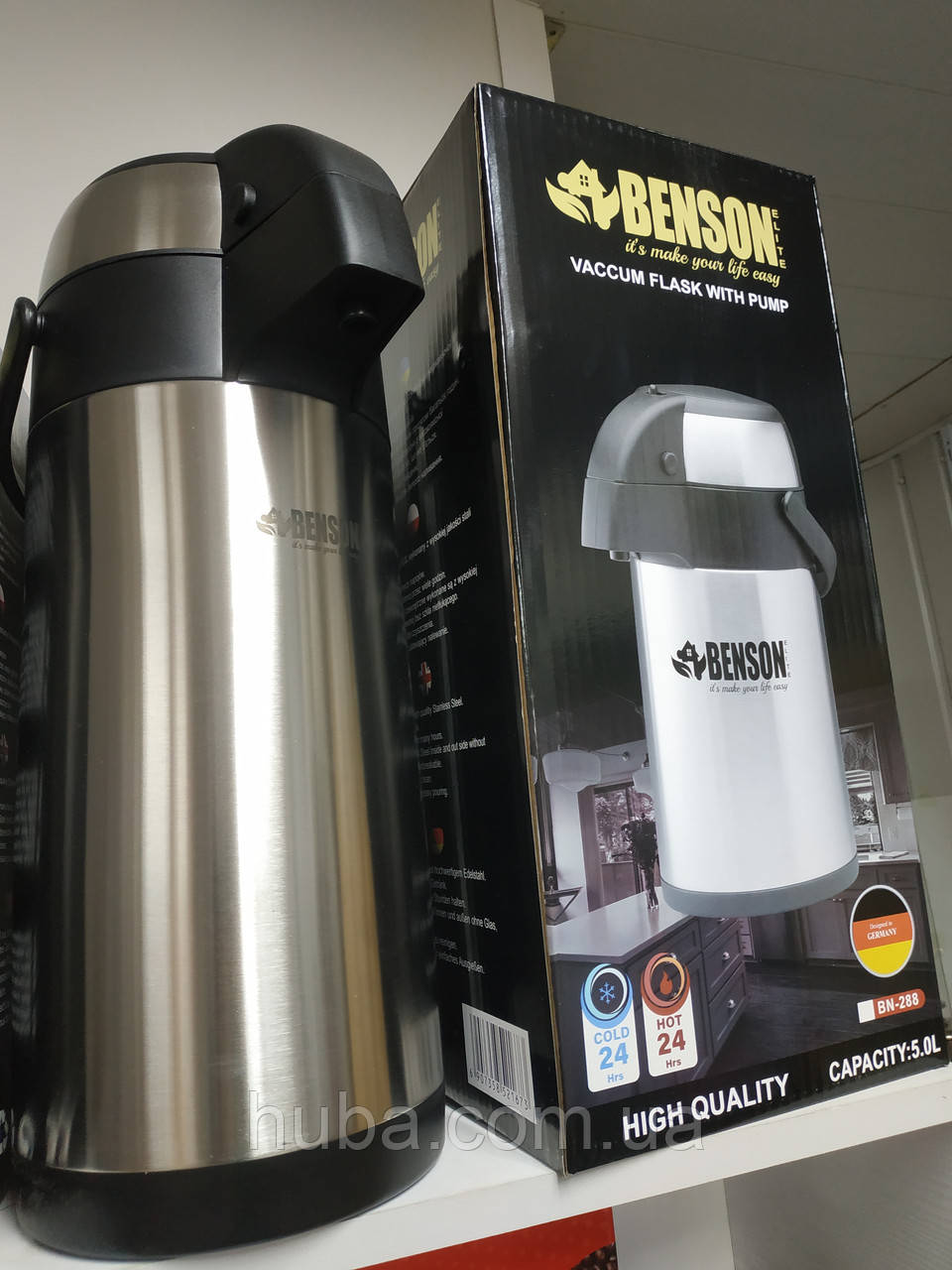 Термос із помпою Benson  Vacuum Flask BN-288 з неіржавкої сталі на 5 лiтрiв.