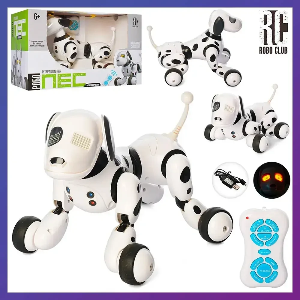 Дитячий Робот Інтерактивна Собака на Пульті Limo Toy RC 0007 Музика Світло Перевертається Танцюет