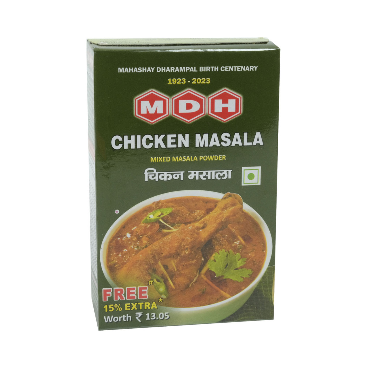 Суміш прянощів ЧІКЕН МАСАЛА МДХ 100 гр, Індійські спеції CHIKEN MASALA MDH для східних страв