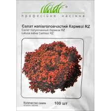 Салат Кармезі лолло росса, 10 шт драж.