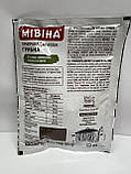 Мівіна «Грибна» приправа смакова. Вага 80 грамів, фото 2
