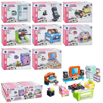 Конструктор Меблі, 8в1, від 91 деталі BB017 G-Rich