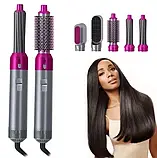 Потужний фен для волосся Hot AIR Styler HAIR BRUSH мультистайлер з кейсом 5 в 1, фото 5