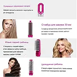 Потужний фен для волосся Hot AIR Styler HAIR BRUSH мультистайлер з кейсом 5 в 1, фото 7