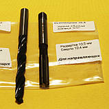 Ремонтні направляючі заднього супорта Mercedes Vito 639 / Віто 639. Діаметр 10,5 мм. D7099С, 113-1385 X, фото 2