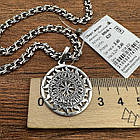 Срібний комплект кулон Вегвізир - Рунічний Компас та ланцюжок бісмарк 925 проба чорніння, фото 6