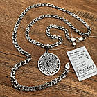 Срібний комплект кулон Вегвізир - Рунічний Компас та ланцюжок бісмарк 925 проба чорніння, фото 7