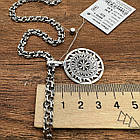 Срібний комплект кулон Вегвізир - Рунічний Компас та ланцюжок бісмарк 925 проба чорніння, фото 8