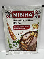 Мивина «Мясная» приправа вкусовая. Вес 80 грамм