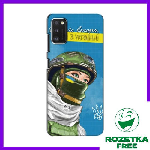 Чехол с принтом Мы с Украины для Xiaomi POCO M3 Pro (4G/5G) / Чехлы ...