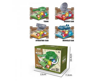 Іграшковий Танк інерція SR878-13 G-Rich