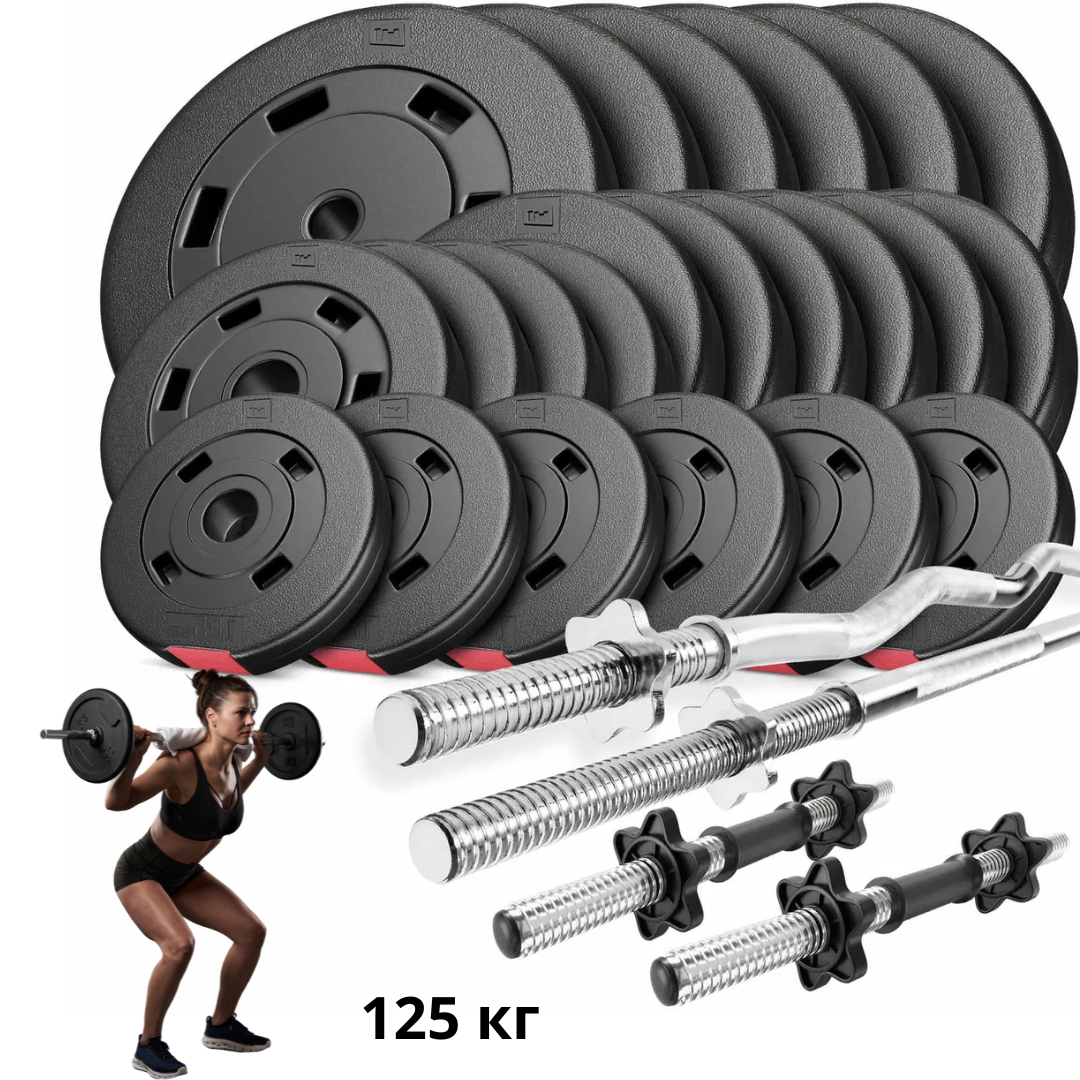 Набір Hop-Sport Premium 125 кг зі штангами та гантелями, фото 1