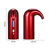 Електричний аератор для вина Smart VinAir Аератор-диспенсер Червоний, фото 8