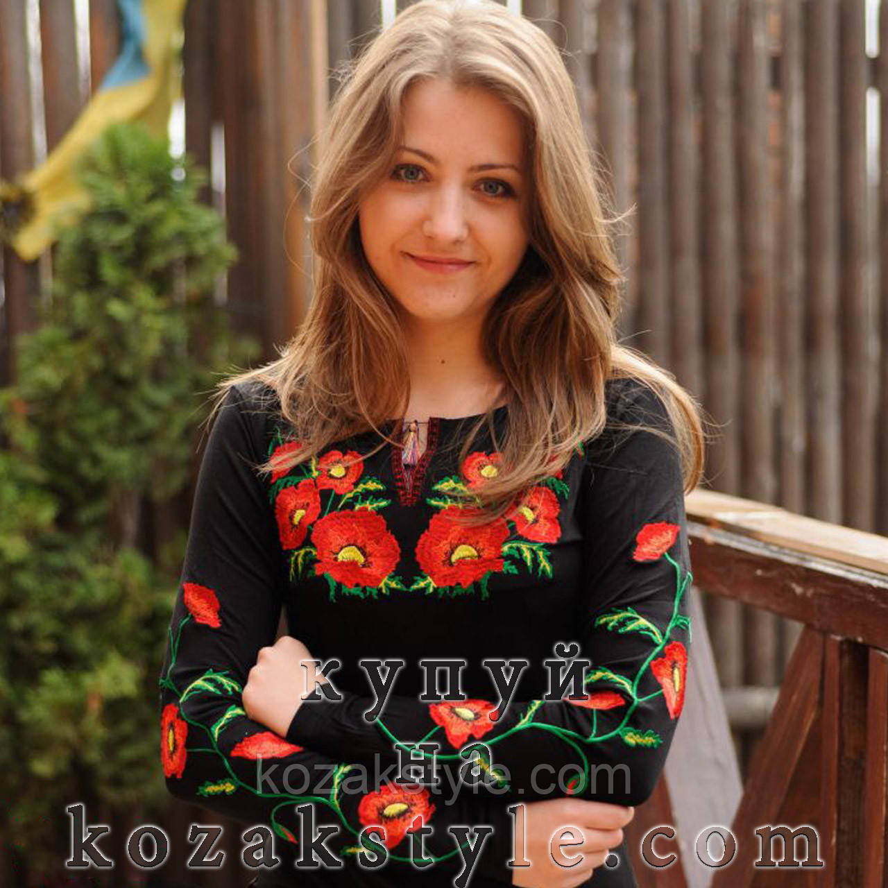 Футболка вишита Мак великий чорна L