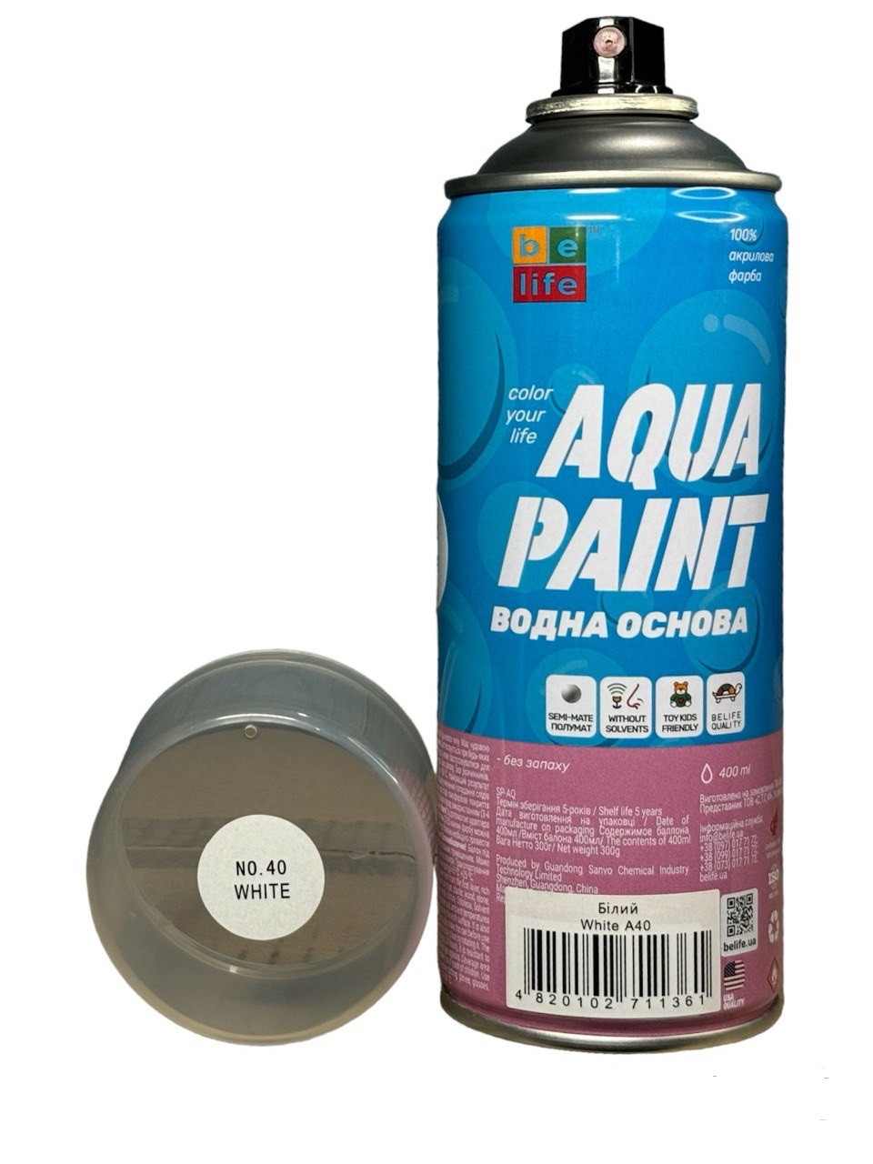 Аерозольна фарба на водній основі Belife Aqua Paint 400 мл (40 біла)