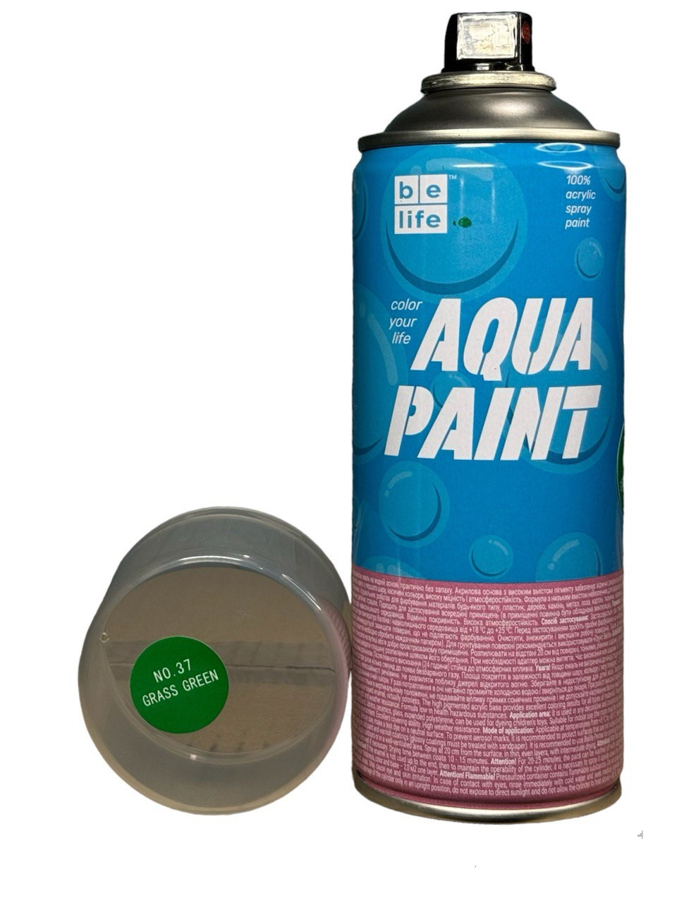 Аерозольна фарба на водній основі Belife Aqua Paint 400 мл шовковисто матова (37 зелена)