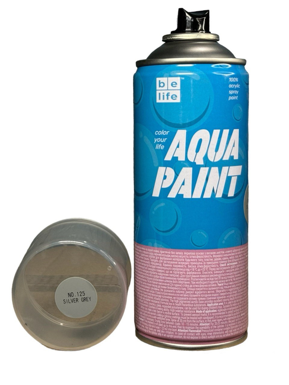 Аерозольна фарба на водній основі Belife Aqua Paint сріблясто-сіра шовковисто-матова (A125)