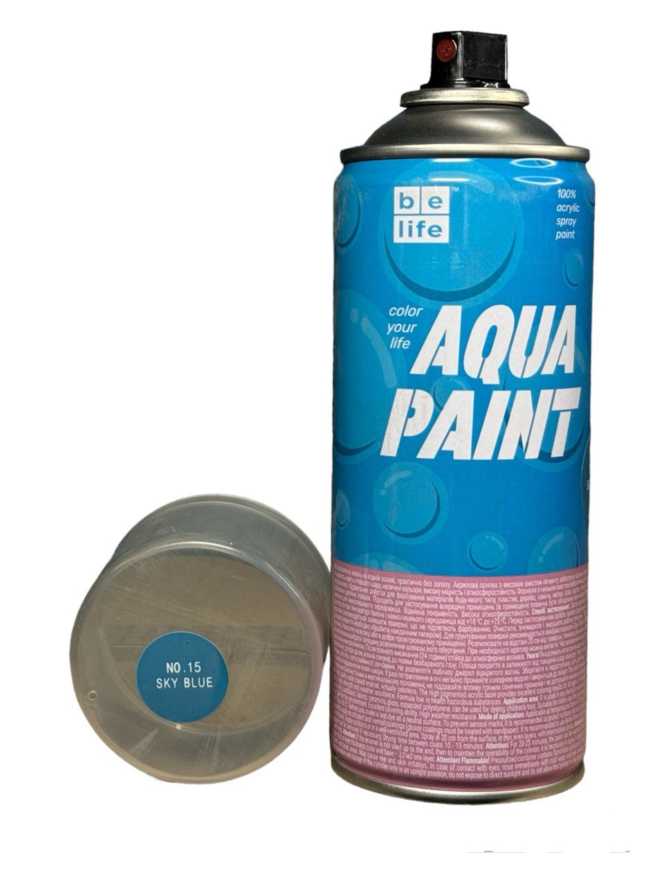 Аерозольна фарба на водній основі Belife Aqua Paint блакитне небо шовковисто матова (A15)