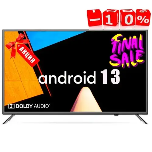 Телевизор Samsung 45 дюйма Smart TV UHD Android 13 Wi-Fi 4K новинка ...