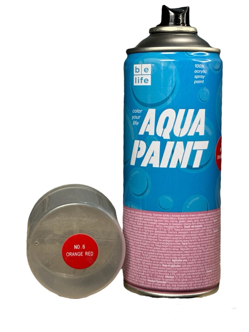 Аерозольна фарба на водній основі Belife Aqua Paint 400мл шовковисто матова (6 червона)