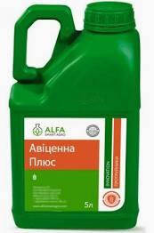 Авіценна Плюс 5л ALFA Smart Agro, 4 компонентний протруювач насіння пшениці, протруйник для ячменя, фото 1