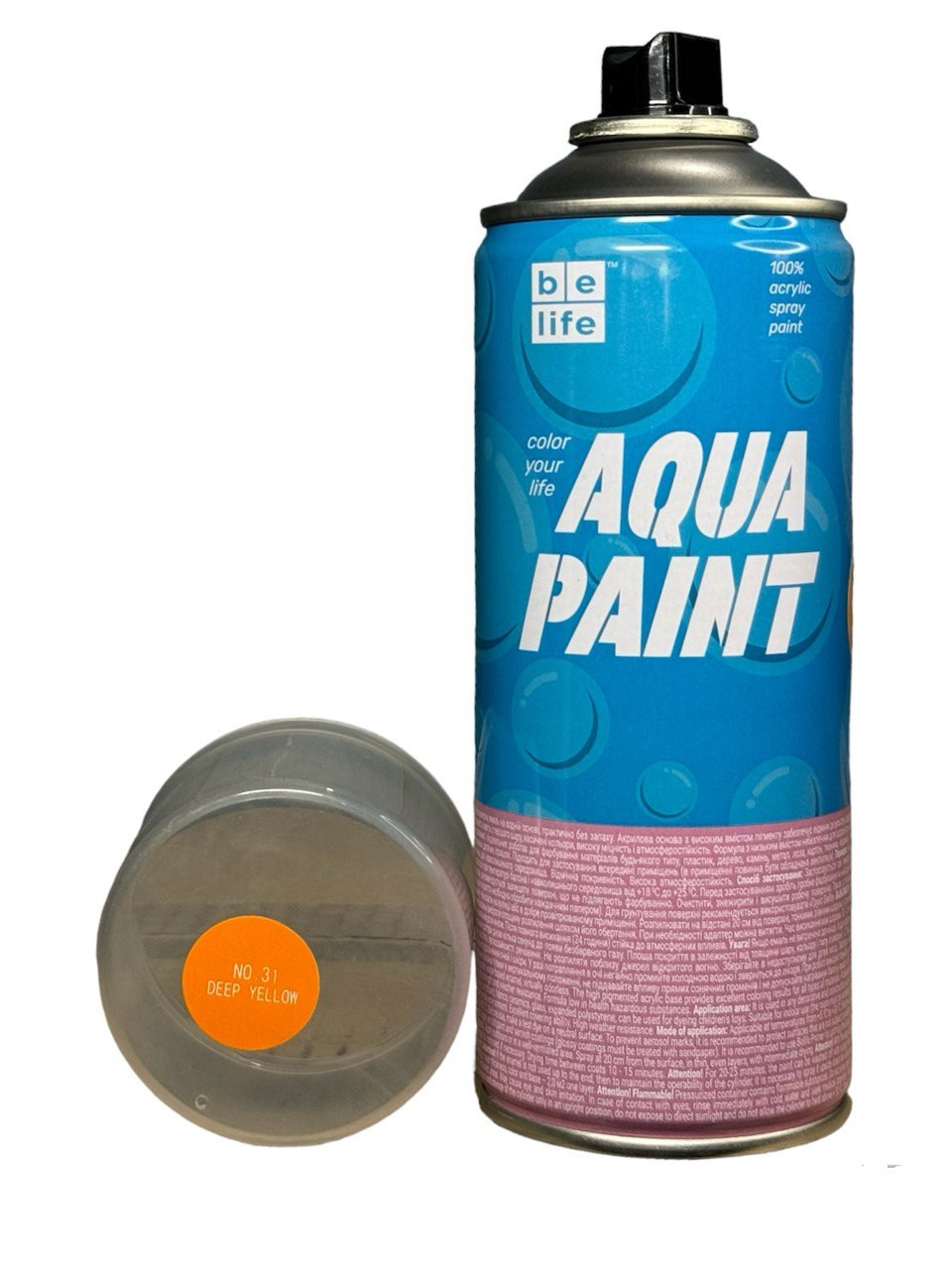 Аерозольна фарба на водній основі Belife Aqua Paint яскраво-жовта шовковисто матова (A31)