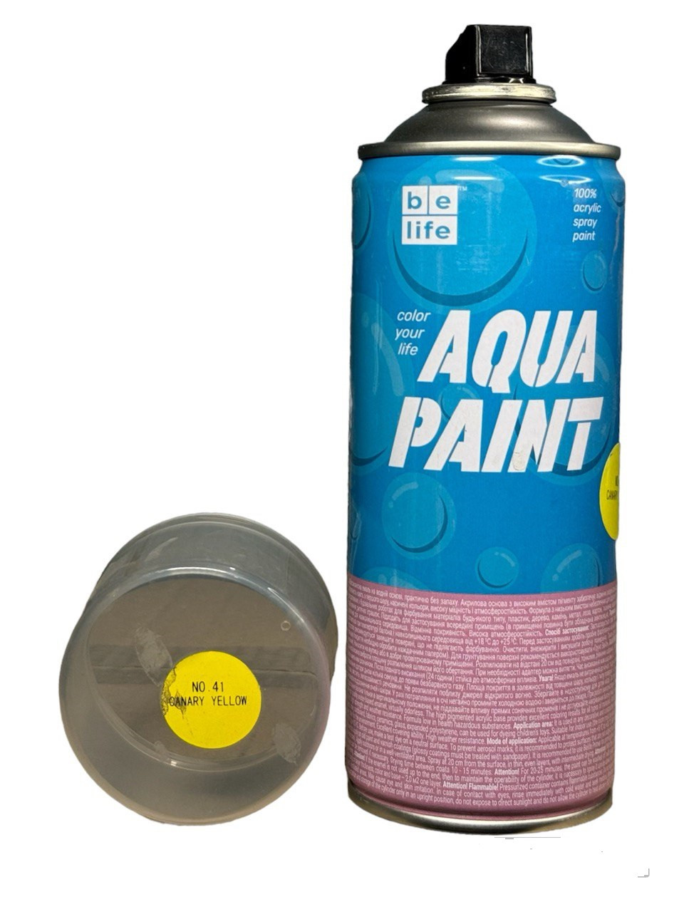 Аерозольна фарба на водній основі Belife Aqua Paint жовта шовковисто матова (A41)